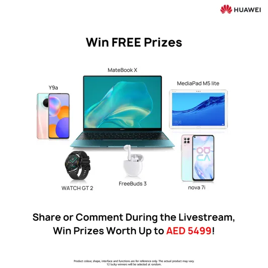 هواوي تعد المستهلكين بباقة أكبر من العروض على أحدث أجهزة الشركة مع حدث تخفيضات HUAWEI DSF المباشر على الهواء 