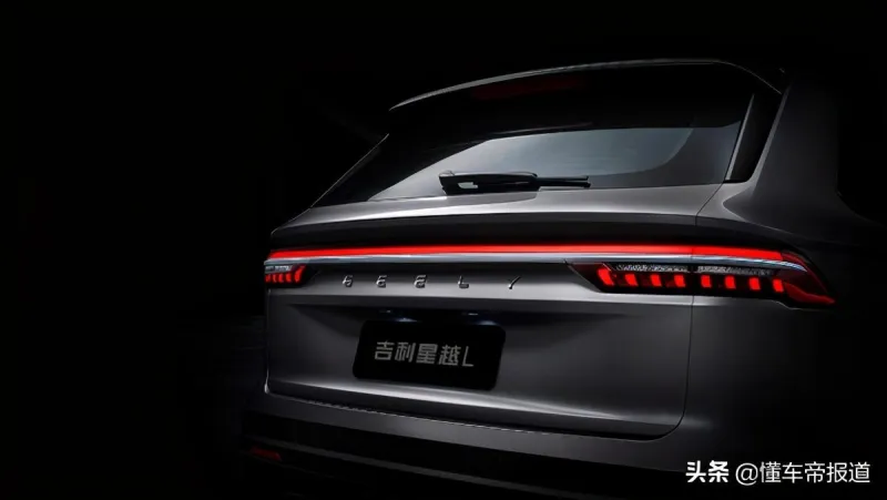 بطول 5 أمتار و فخامة استثنائية.. جيلي تطلق مركباتها رباعية الدفع KX11 (فيديو)