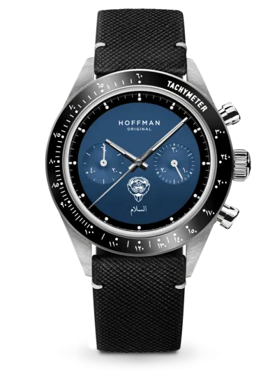 "خليجنا واحد" مجموعة جديدة من ساعات هوفمان 