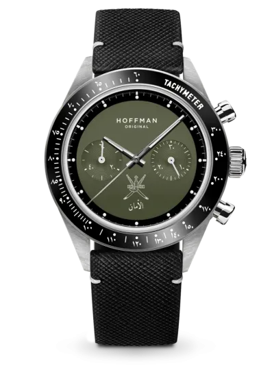 "خليجنا واحد" مجموعة جديدة من ساعات هوفمان 