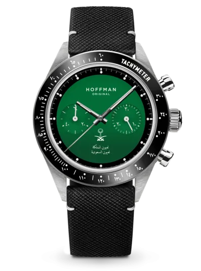 "خليجنا واحد" مجموعة جديدة من ساعات هوفمان 