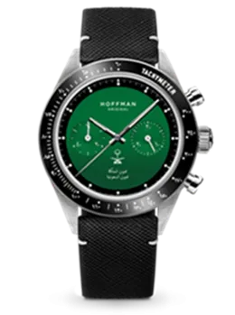 "خليجنا واحد" مجموعة جديدة من ساعات هوفمان 