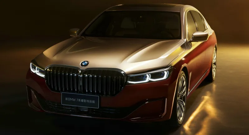 بسعر400 الف دولار.. BMW تكشف عن إصدارها الفاخر من الفئة السابعة (فيديو) بسعر 400 ألف دولار.. BMW تكشف عن إصدارها الفاخر من الفئة السابعة (فيديو)