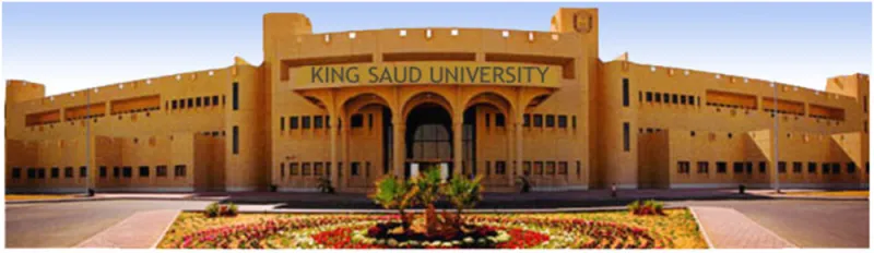 تاريخ إنشاء جامعة الملك سعود ومعلومات مهمة عن أنشطتها
