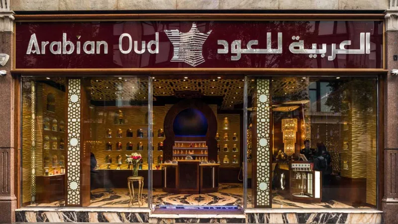 العربية للعود إمبراطورية عريقة بشذى سعودي