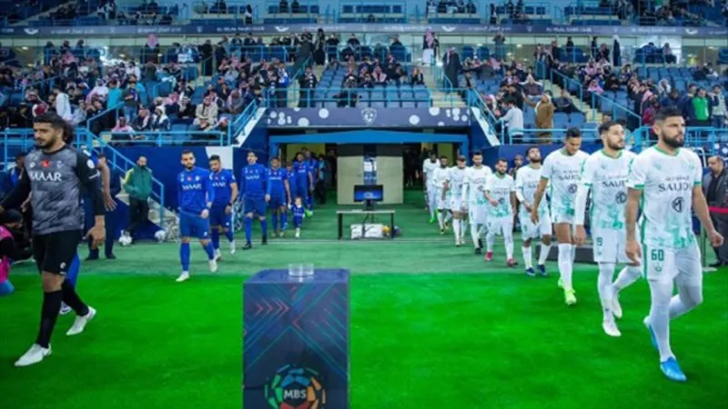 كيف ستتم عملية إدخال الجماهير في لقاء الهلال والأهلي؟ (فيديو)