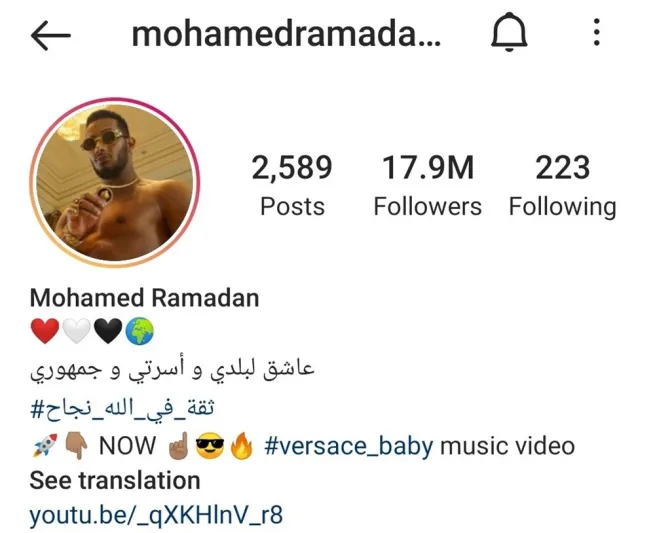 لماذا تخلى الفنان محمد رمضان عن لقب «نمبر وان»؟