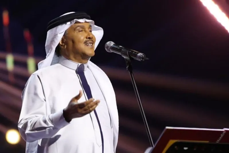 محمد عبده وراشد الماجد.. مواعيد حفلات عيد الفطر أون لاين في السعودية