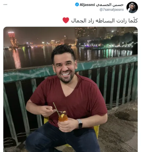 صورة صادمة متداولة.. هل خضع حسين الجسمي لعملية تجميل؟