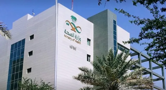 وزارة الصحة السعودية توضح خطوات الإنعاش القلبي الرئوي