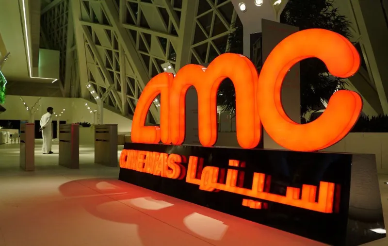 افتتاح أول سينما في منطقة القصيم