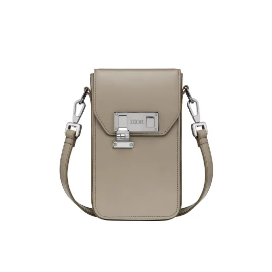 تعرف على مجموعة "ديور" الجديدة من الهدايا والإكسسوارات للرجال