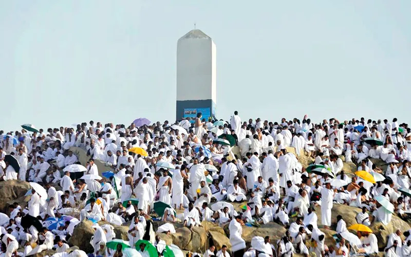 ترجمة خطبة يوم عرفة إلى 10 لغات