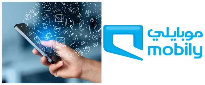 تعرف على أقوى باقات موبايلي في 2021 وكيفية الاشتراك