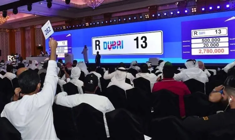 مزاد علني لبيع أرقام لوحات سيارات يحصد 10 ملايين دولار 