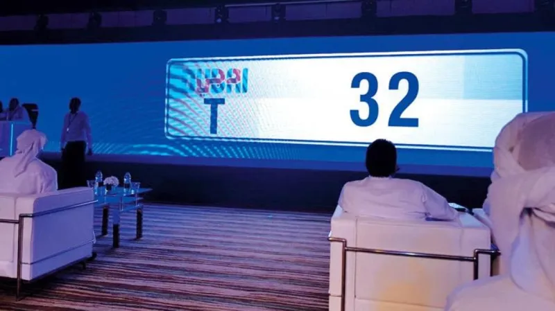 مزاد علني لبيع أرقام لوحات سيارات يحصد 10 ملايين دولار 