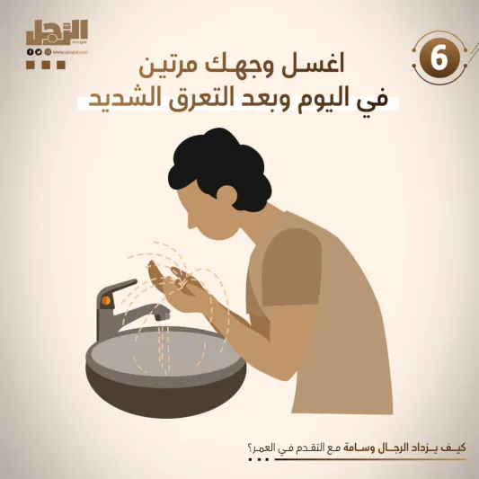 كيف يزداد الرجال وسامة مع التقدم في العمر؟