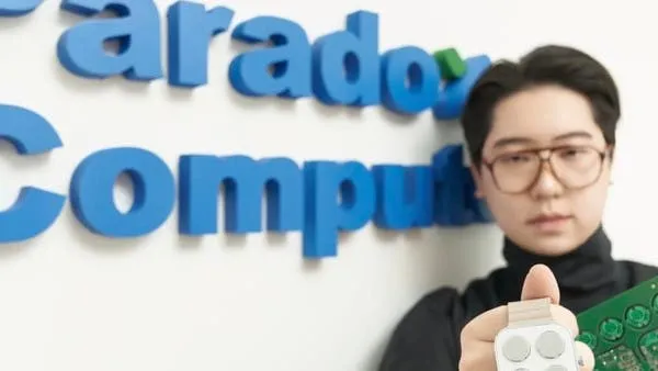 طفل كوري ترك المدرسة ليبني شركة بمليون دولار !