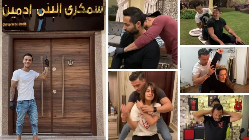 لماذا ألقت الشرطة القبض على «سمكري البني آدمين»؟ وما العقوبة المنتظرة؟ (فيديو)