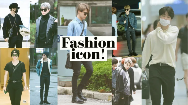 استوح إطلالتك الأنيقة من جيمين عضو  بي تي إس 