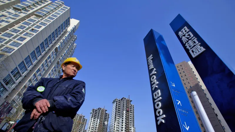 ما هي أزمة شركة Evergrande الصينية التي تهدد العالم؟! 