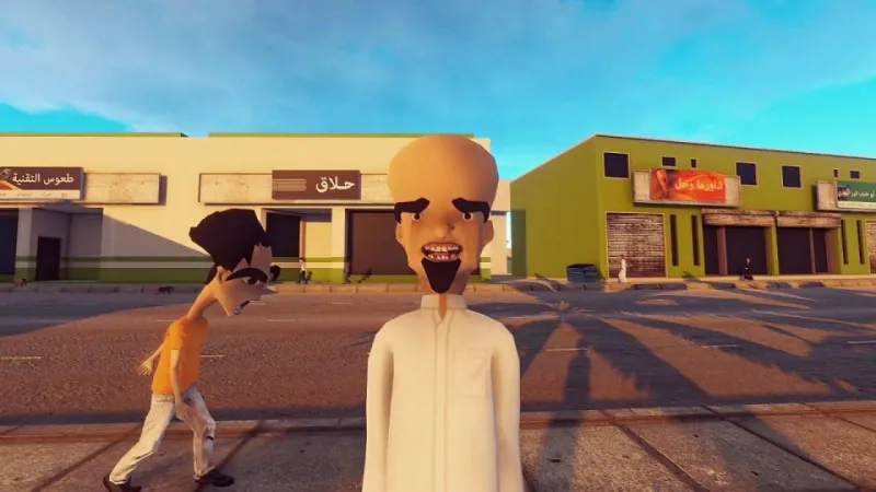 تنزيل لعبة أبو خشم «فيديو».. هنا رابط التحميل 