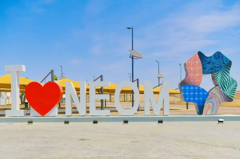 نيوم ترعى احتفال أهالي "البدع" باليوم الوطني الـ 91 