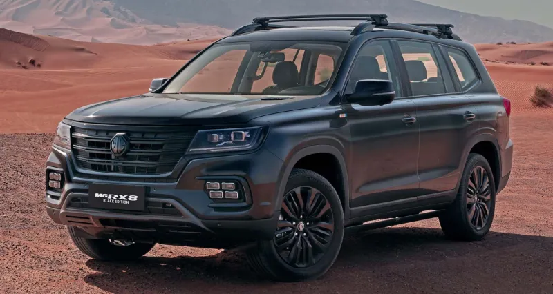 أم جي موتور تصدر نسخة خاصة من سيارتها RX8 الرياضية 