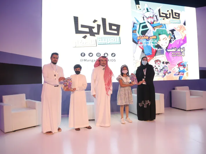  صدور العدد الأول المنتظَر من مجلة "مانجا العربية للصغار" بالمجان