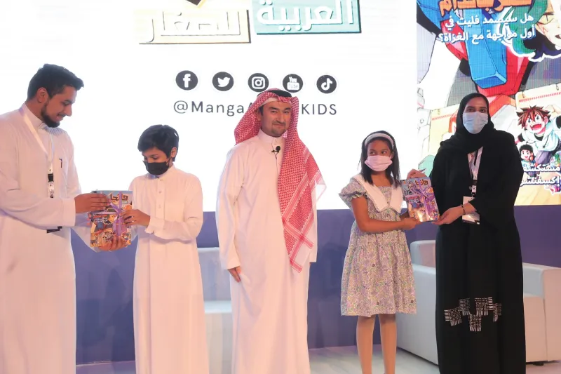  صدور العدد الأول المنتظَر من مجلة "مانجا العربية للصغار" بالمجان