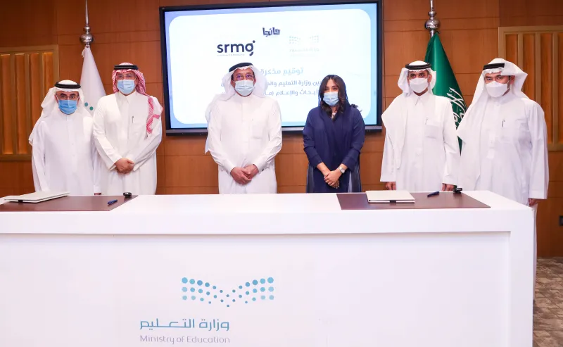 اتفاقية بين وزارة التعليم و«الأبحاث والإعلام» لتوفير «مانجا العربية» مجاناً لطلبة المرحلتين الابتدائية والمتوسطة