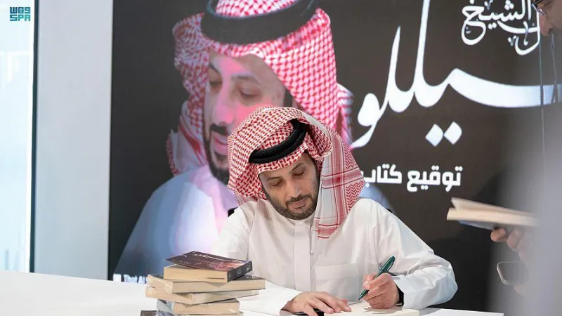 بمشاركات عالمية.. تفاصيل فيلم «تشيللو» لتركي آل الشيخ