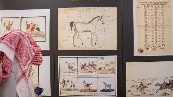 صورة تخيلية لدابة الرسول تجذب زوار معرض الرياض للكتاب فما قصتها؟