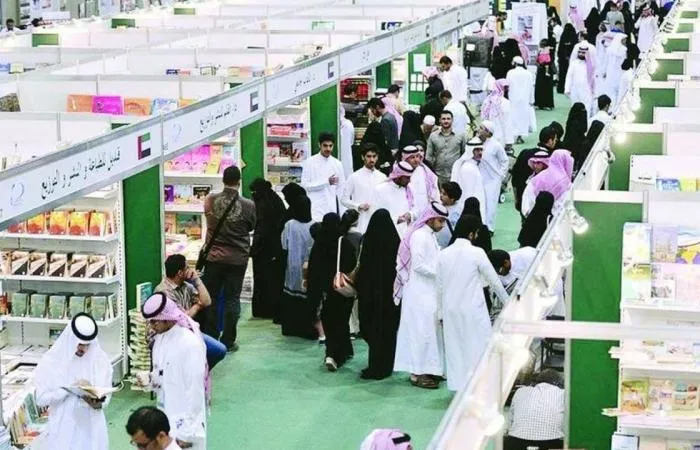 صورة تخيلية لدابة الرسول تجذب زوار معرض الرياض للكتاب فما قصتها؟