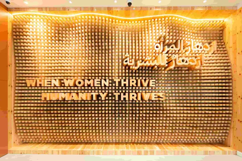 إقامة معرض آفاق جديدة بالتعاون مع دار كارتييه وإكسبو 2020 دبي