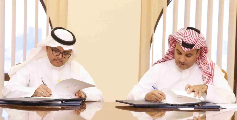 كيفية حذف العنوان الوطني بسهولة من مكانك خطوة بخطوة