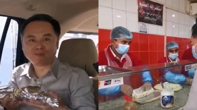 السفير الصيني يستمتع بوجبة طعام تقليدية سعودية (فيديو)