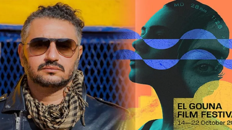 مخرج يصعد حافيًا على مسرح مهرجان الجونة بسبب ملابس النجمات 