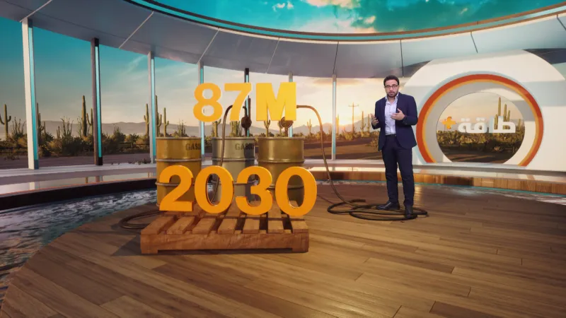 الشرق للأخبار تطلق برنامجها الأسبوعي الاقتصادي الجديد «طاقة+»