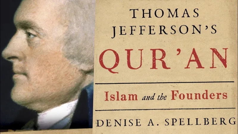 ما هو مصحف جفرسون المعروض في إكسبو 2020 دبي؟