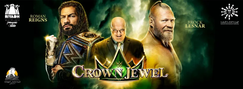 تفاصيل عرض نجوم WWE كراون جول في موسم الرياض