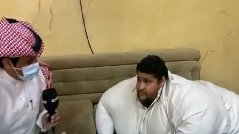كيف ظهر أسمن رجل في السعودية بعد خسارته نصف وزنه؟ (فيديو)