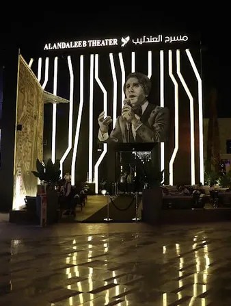 مسرح العندليب.. موسم الرياض يقدم عرضًا بانوراميًّا بعنوان "حبيبتي من تكون"