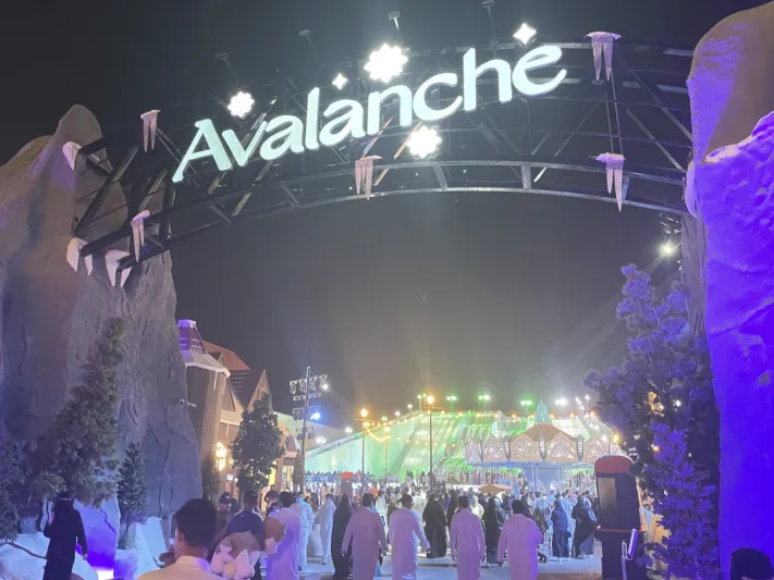 ما القبة الثلجية "أفالانش" في موسم الرياض؟