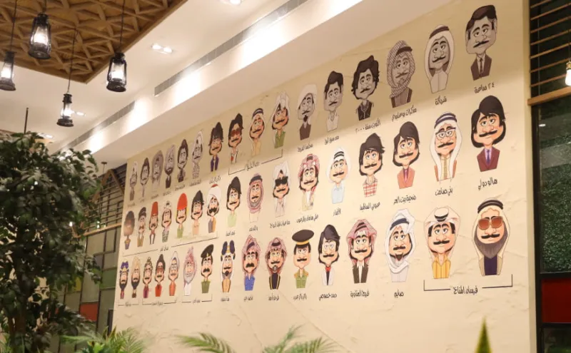 "درب الزلق".. مطعم خليجي في موسم الرياض تكريمًا للفنان عبد الحسين عبدالرضا