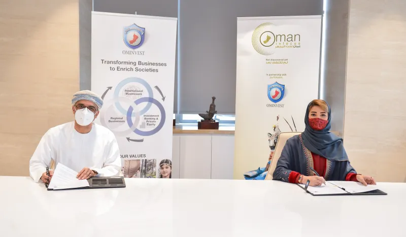 «عُمان تحت المجهر».. تعرف إلى عُمان التي لم تكتشف بعد