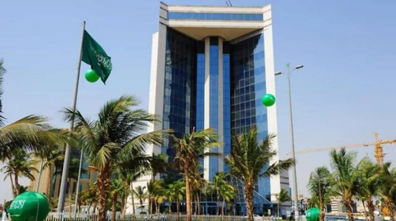 شروط ورابط التقديم في مبادرة تدريب وتوظيف وزارة الصناعة والثروة المعدنية