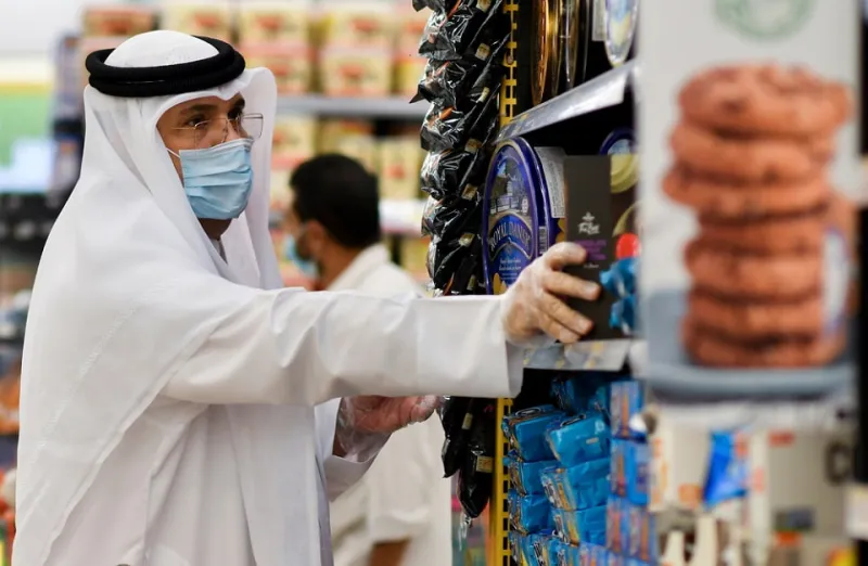 شروط استخراج سجل تجاري بدون محل في السعودية 