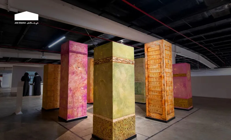 مقتطفات من ورش عمل البرنامج الثقافي لبينالي الدرعية و أعمال «لاري بيل»