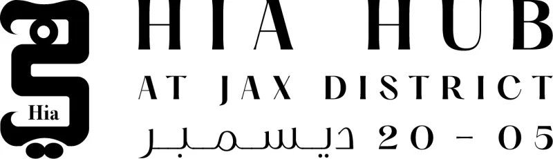 مجلة "هي" تطلق فعالية "Hia Hub" لتقدم لقاءً استثنائيًّا بين الموضة والفنون في حي جاكس